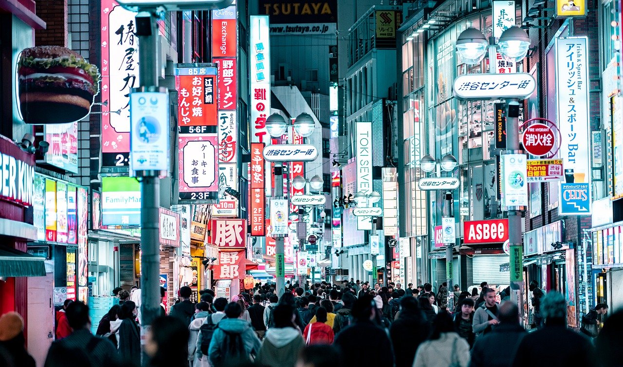 Tokio es una de las ciudades con más innovaciones tecnológicas en el mundo