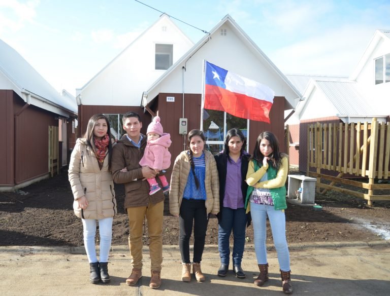 Subsidio DS49: Cómo postular al fondo Solidario para compra de vivienda