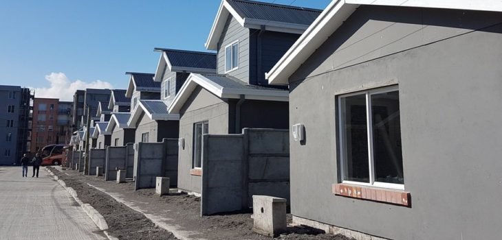 Estos son los subsidios del Minvu a los que puedes postular en 2021