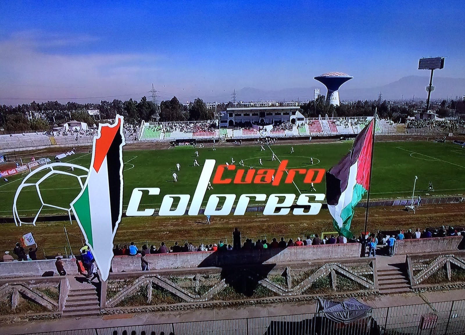 Liberan documental que muestra la relación entre Palestino y Palestina