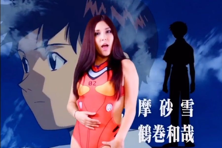 Candidata al Congreso y otaku se hace viral cantando intro de “Evangelion”