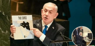 Netanyahu: "No hay lugar en Irán ni en Oriente Medio donde no lleguemos".