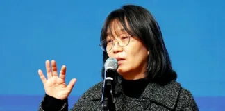 Han Kang