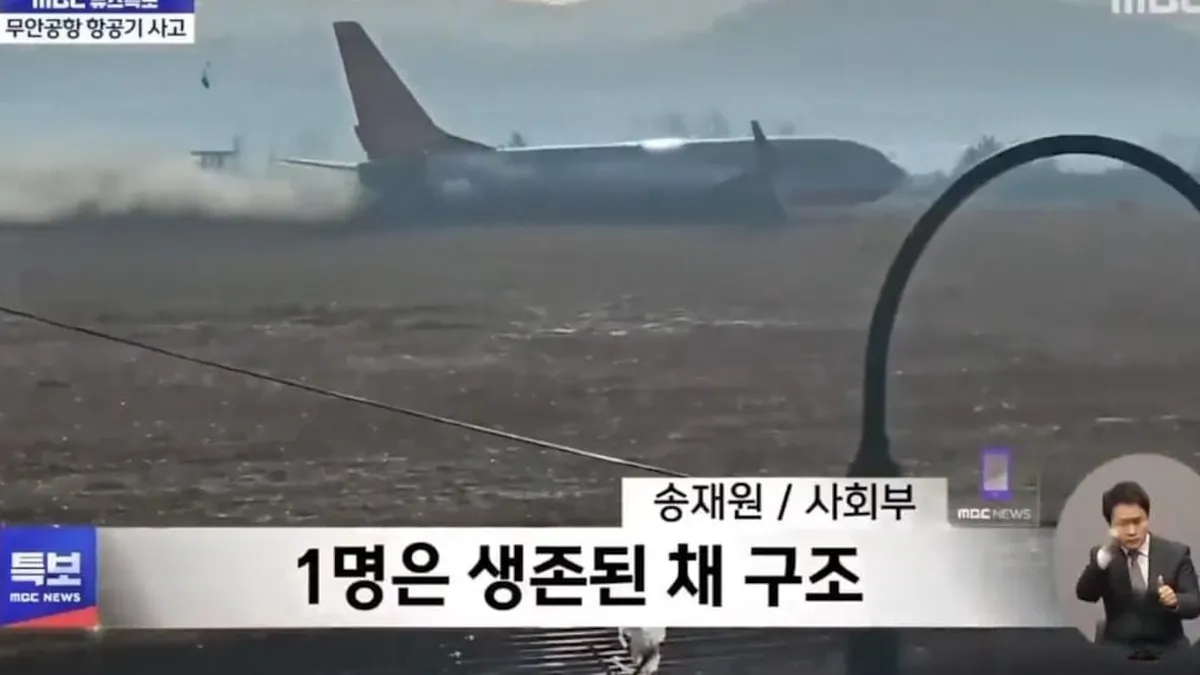 Tragedia aérea en Corea del Sur: aumentan las víctimas tras el accidente de Jeju Air
