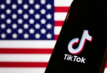 El gigante informático que busca adquirir TikTok en una guerra de ofertas.