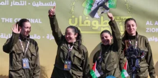 Acuerdo de tregua: liberan a cuatro mujeres militares israelíes en Gaza.