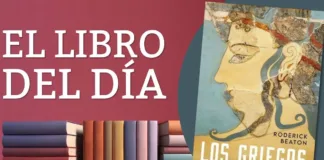 Grecia: un legado cultural que perdura en la historia y en nuestra vida diaria.