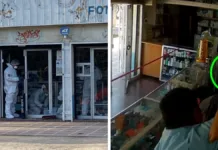 Hombre defiende su farmacia en Cerrillos; asaltante muere tras intercambio de disparos.