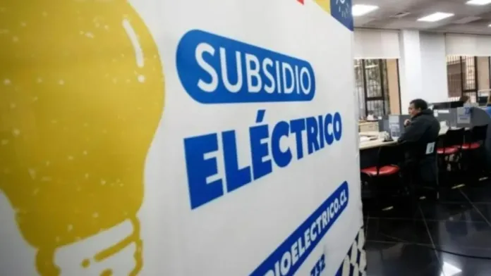 Subsidio Eléctrico 2025: Conoce las fechas de la tercera convocatoria.