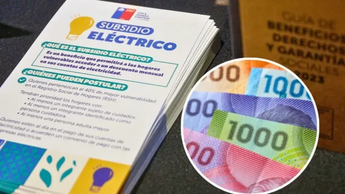 Subsidio Eléctrico 2025 en Chile: Convocatoria y requisitos para descuentos en luz.