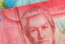 Consulta los requisitos para acceder al Bono Base Familiar: apoyo mensual para familias en pobreza extrema Infórmate sobre los requisitos para acceder al Bono Base Familiar.