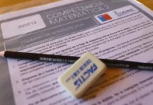 PAES Regular 2025: Fechas clave para el reconocimiento de salas de examen.