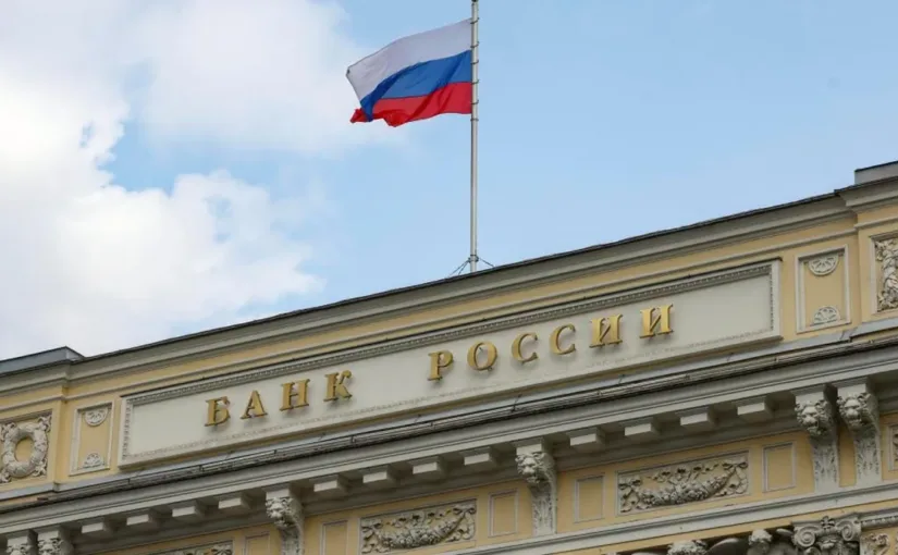 El Banco Central de Rusia demanda a Euroclear por uso indebido de fondos congelados en medio de tensiones internacionales