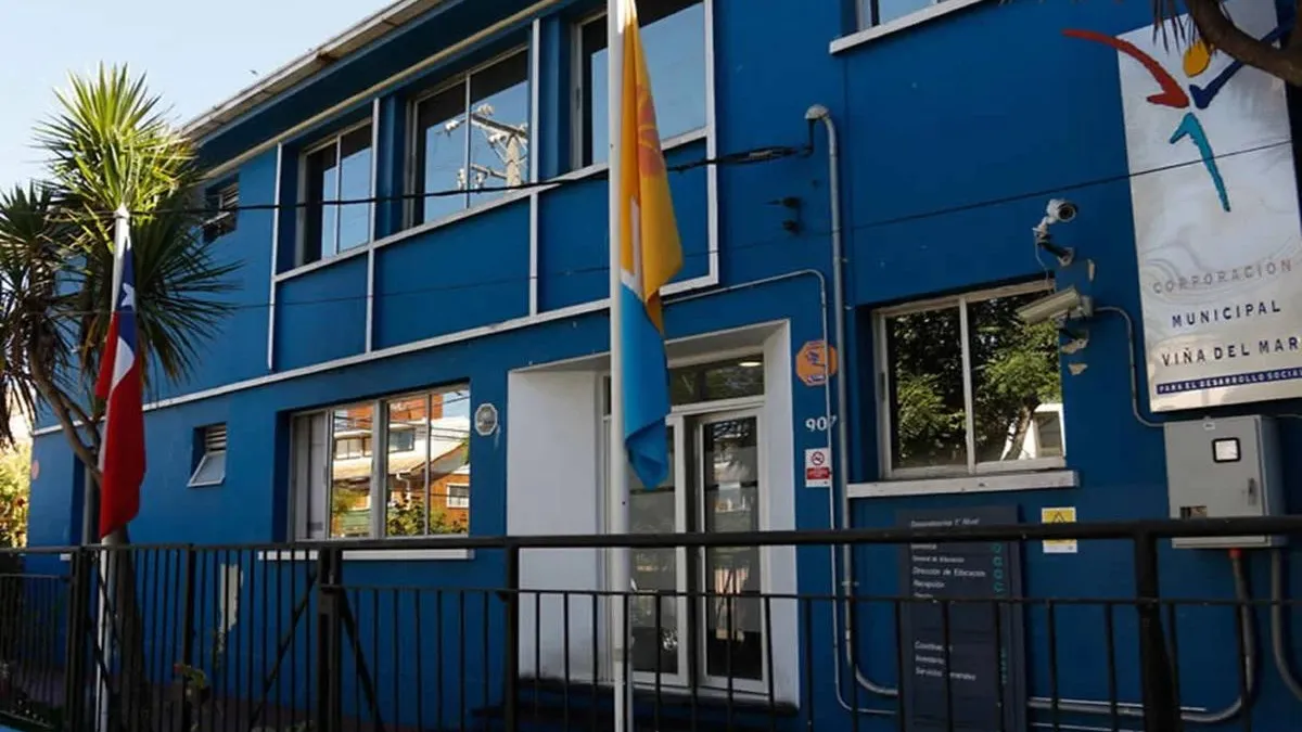 La Corte Suprema anula la asignación directiva por falta de base legal.