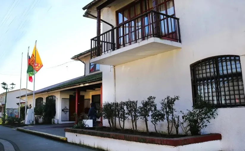 Corte Suprema exige a Hualqui finalizar calificaciones funcionarias pendientes.