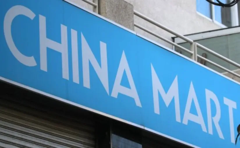 Clausuran mall chino por venta ilegal de medicamentos sin autorización ni rótulos.